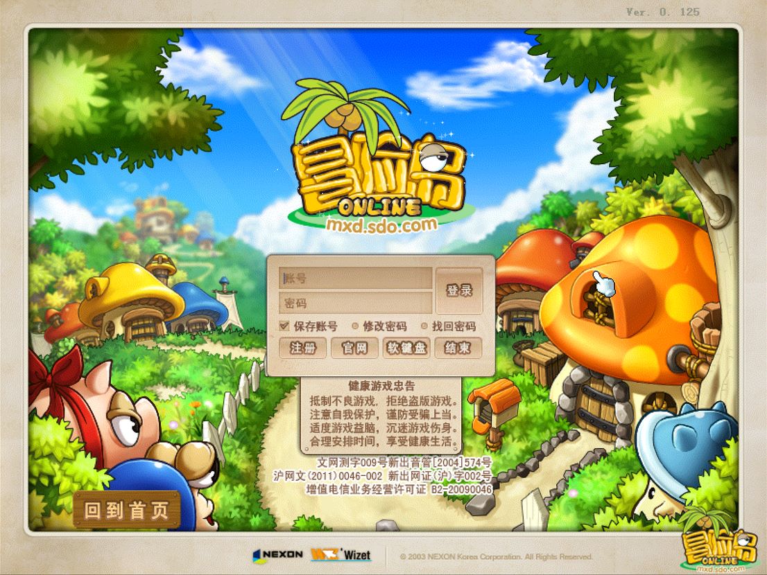 QQ20241201-112910.jpg